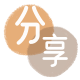 锦州揭阳信用卡接单平台☀️诚信信用卡24小时在线靠谱商家推荐